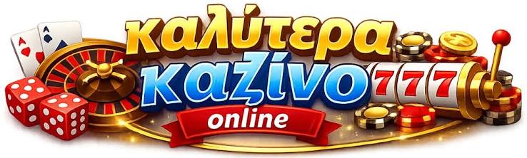 Ζωντανό Καζίνο Χωρίς Ταυτοποίηση Η Νέα Τάση στον Κόσμο των Τυχερών Παιχνιδιών -757445041